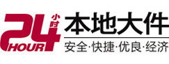 古县8-500吨吊车出租起重吊装公司